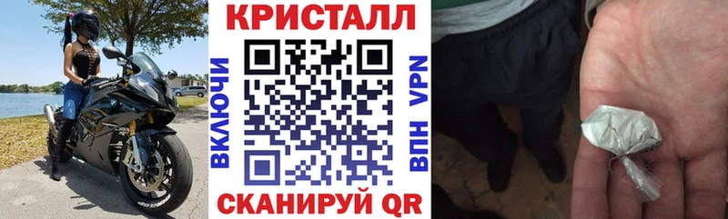 АМФЕТАМИН 98%  hydra ссылки  Далматово  наркотики 