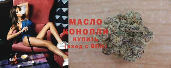 спиды Богданович