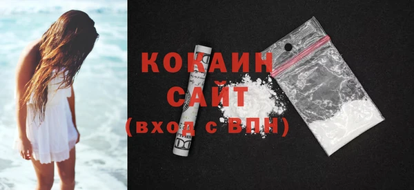 спиды Богданович