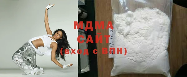спиды Богданович