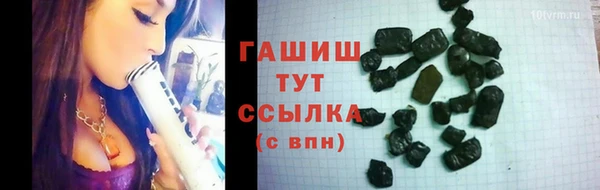 спиды Богданович