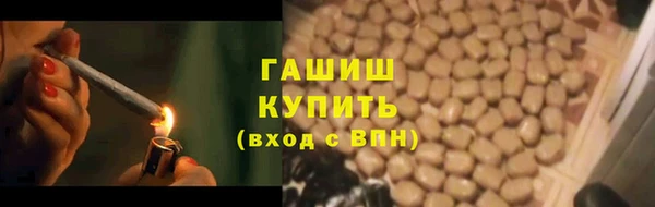 каннабис Строитель