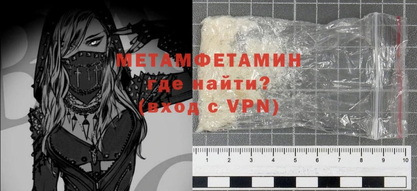 спиды Богданович