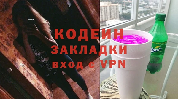 спиды Богданович