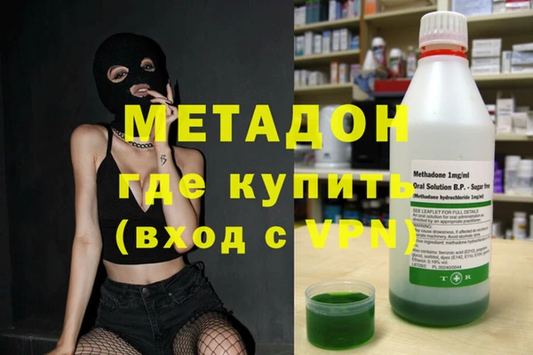 спиды Богданович