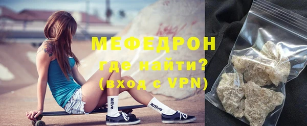 спиды Богданович